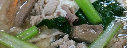 Ooi Noodle House is one of KL Must Eat.