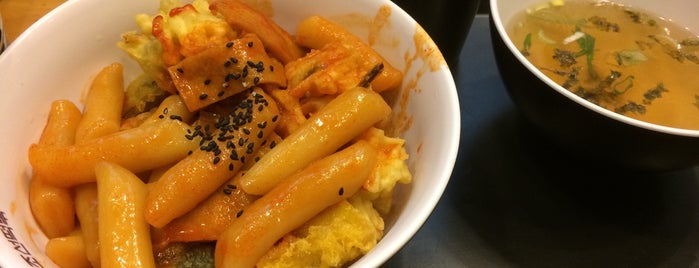 조선떡볶이 is one of 네꼬맘마.