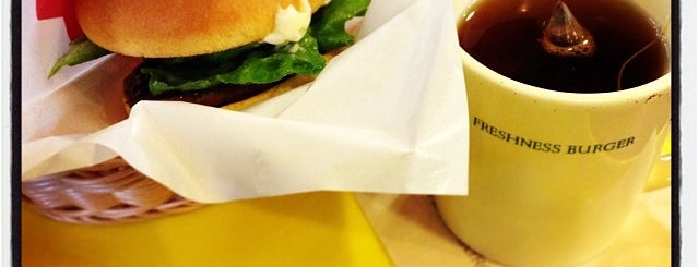 Freshness Burger is one of これ食べました vol.2.