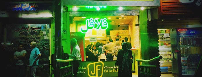 Just Falafel is one of Fast Food in Tehran.