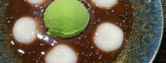 甘味処 西山 is one of あんこ好き。 / I love sweet bean paste..
