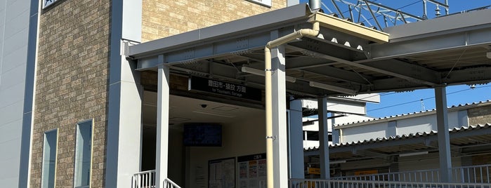 Mikawa-Chiryū Station is one of 名古屋鉄道 #2.