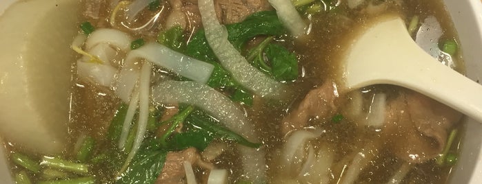 Pho' 26 越旺 is one of Hong kong food.