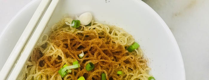鸿记（广式）竹昇云吞面 is one of dinner.