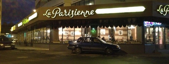 La Parisienne is one of Кафе/Рестораны.