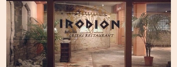 Irodion is one of Restaurants.