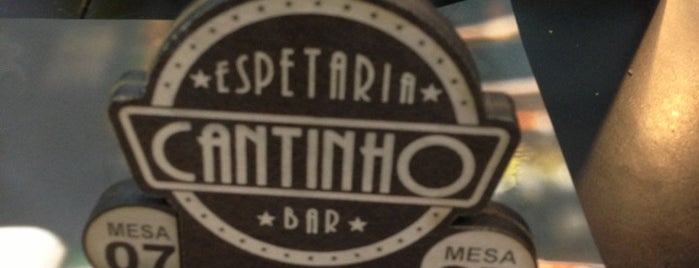 Espetaria Cantinho is one of Leonardoさんの保存済みスポット.