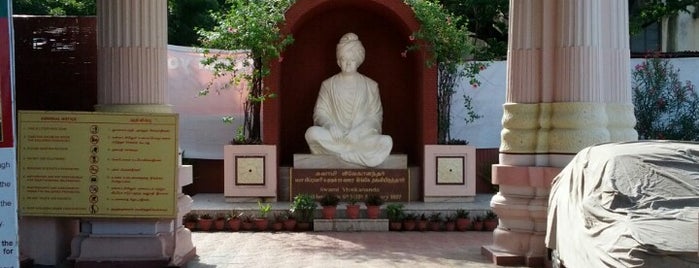 Vivekanandar Illam is one of To visit.