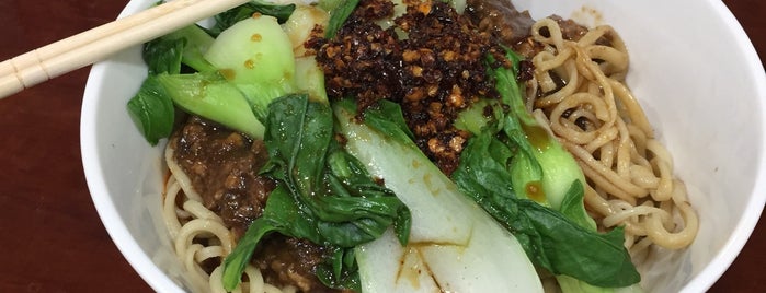 Lan Zhou Handmade Noodle & Dumpling is one of Keegan Vance : понравившиеся места.