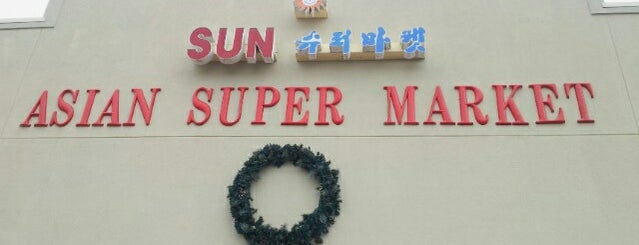 Sun Asian Super Market is one of Daina 님이 좋아한 장소.