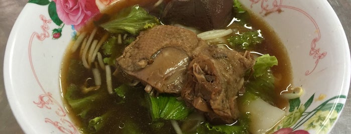 Kem Duck Noodle is one of All-time favorites in Thailand.