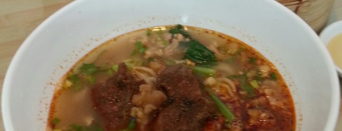 หง หลง ราเมนเส้นสด สาขาบางแสน is one of Noodle.