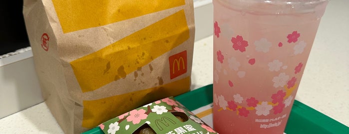 McDonald's is one of グルメ.