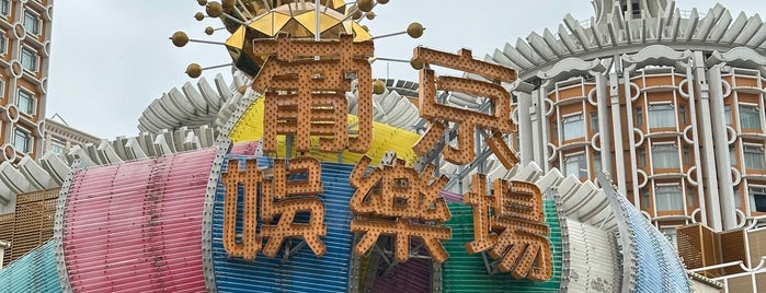 Casino Lisboa is one of Macau/Hong Kong.