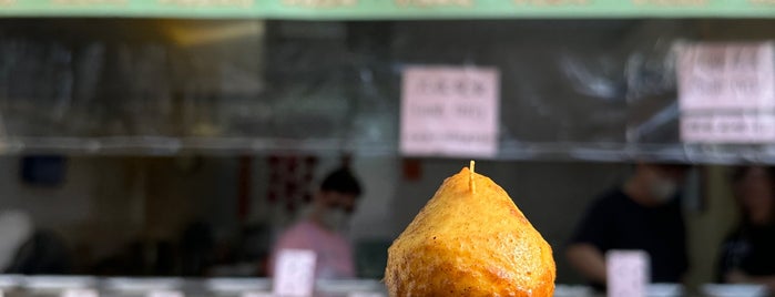 Curry fish ball in hk