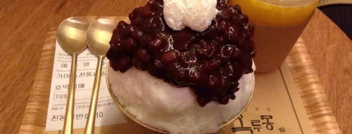 경성팥집 옥루몽 is one of Seoul - Cafes/Cakes.