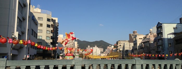 常盤橋 is one of 長崎市の橋 Bridges in Nagasaki-city.