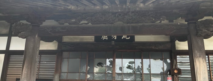 禅叢寺 is one of 梅蔭禅寺.