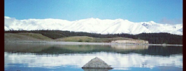 Lake Pukaki is one of Hank : понравившиеся места.