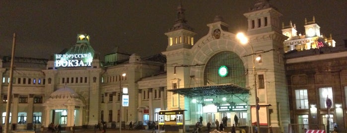 Belorussky Rail Terminal is one of Badge Trainspotter in Moscow.