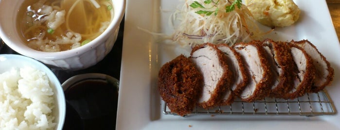 Tonkatsu Tombo is one of Constantin's Saved Places.