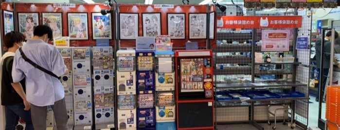アニメイト 日本全国