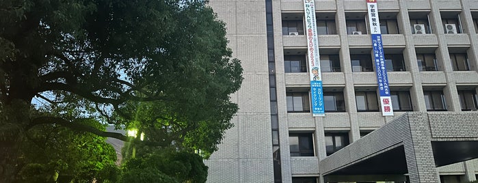 Yawatahama City Hall is one of 1-1-1.