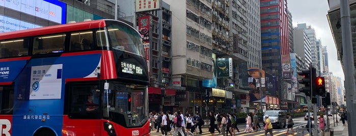 Mong Kok Road is one of Hong Kong.