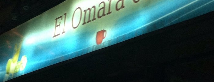 El Omara Cafe is one of Lugares favoritos de BGA.