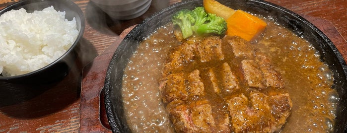 札幌牛亭 is one of Cuisine.