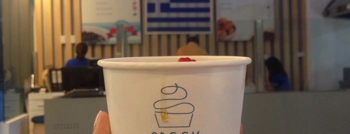 Greek Yogurt is one of Uber Yogurt.