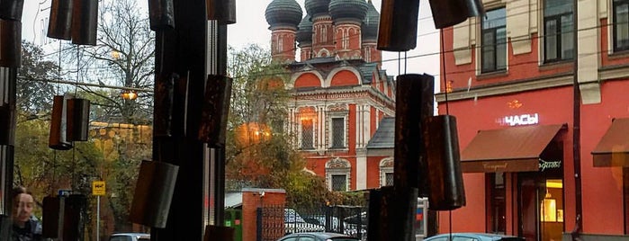Поехали is one of Where to eat in Moscow.