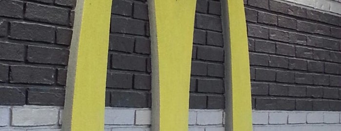 McDonald's is one of Ŧ尺εε ฬเ-fι.