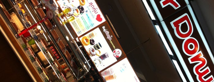Mister Donut is one of entertainment.