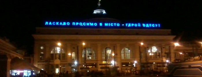 Main Odessa Train Station is one of Guide: Odessa.