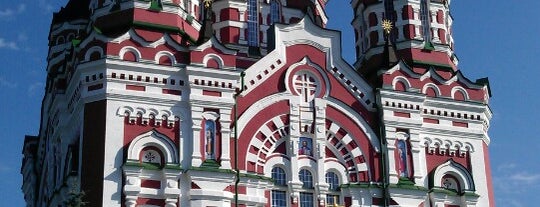 Свято-Пантелеймонівський собор is one of Святые места / Holy places.