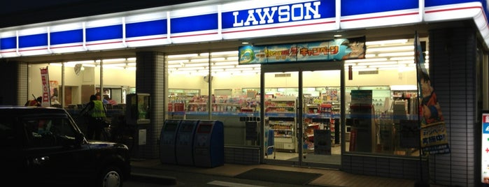 Lawson is one of ローソン.