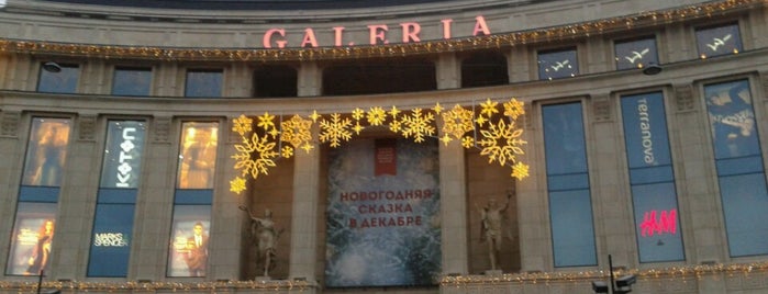 Galeria Shopping Mall is one of St. Petersburg City Badge - Attraction.