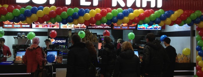 Burger King is one of PayPass Piter.