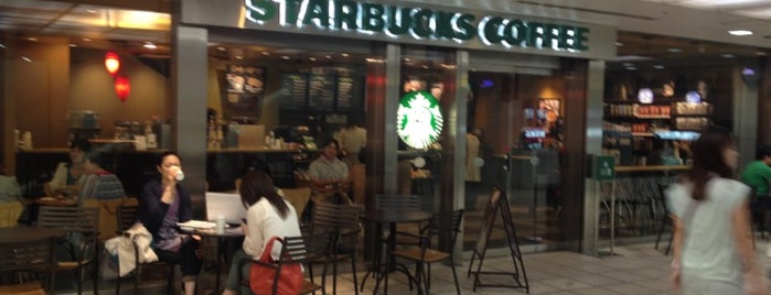 Starbucks is one of Ueno_sanpo.