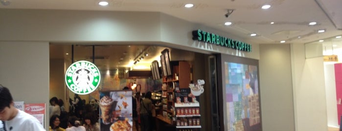 Starbucks is one of Orte, die Yusuke gefallen.