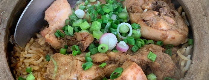 Hometown Claypot Chicken Rice is one of Note Worthy 🍔🍝🍳🍞.