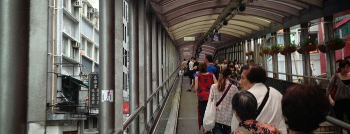 센트럴-미드 레벨간 에스컬레이터 통로 체계 is one of 홍콩 Hong Kong 香港.