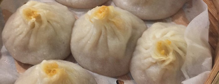 Little Dumpling 李小籠 is one of Kyulee's Saved Places.