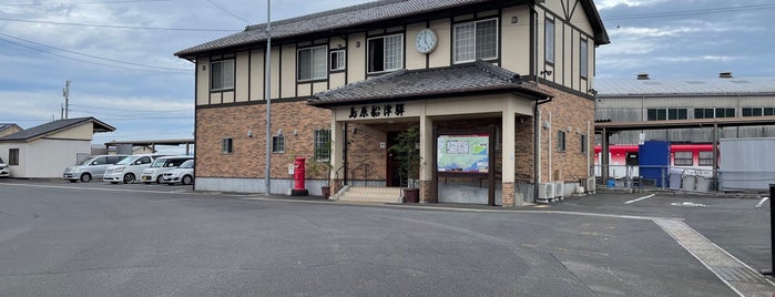 島原船津駅 is one of 2018/7/3-7九州.