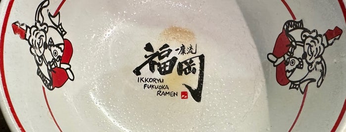 Ikkoryu Fukuoka Ramen is one of Locais curtidos por Kris.