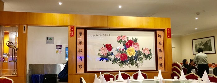 All People Chinese Restaurant is one of Foodie Tour! A-F.