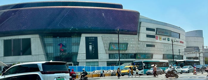 Vanke Mall is one of 🇨🇳一Shanghai.