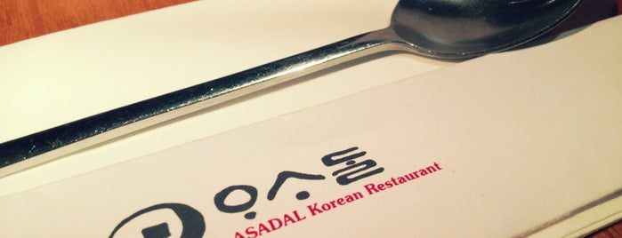 Asadal is one of London Restaurants.