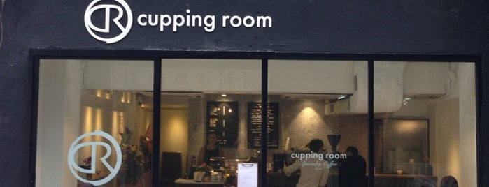 Cupping Room is one of I <3 HK.